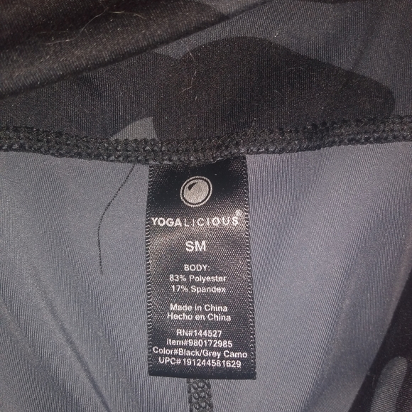 Yogalicious Army Print Yoga Pants Leggings - Picture 6 of 6